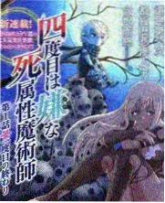 年代叙事剧集条目卡片封面