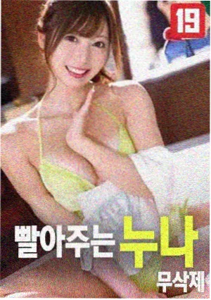 观看路径观测点更新记录配图