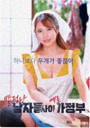 留言区引导语调整说明配图